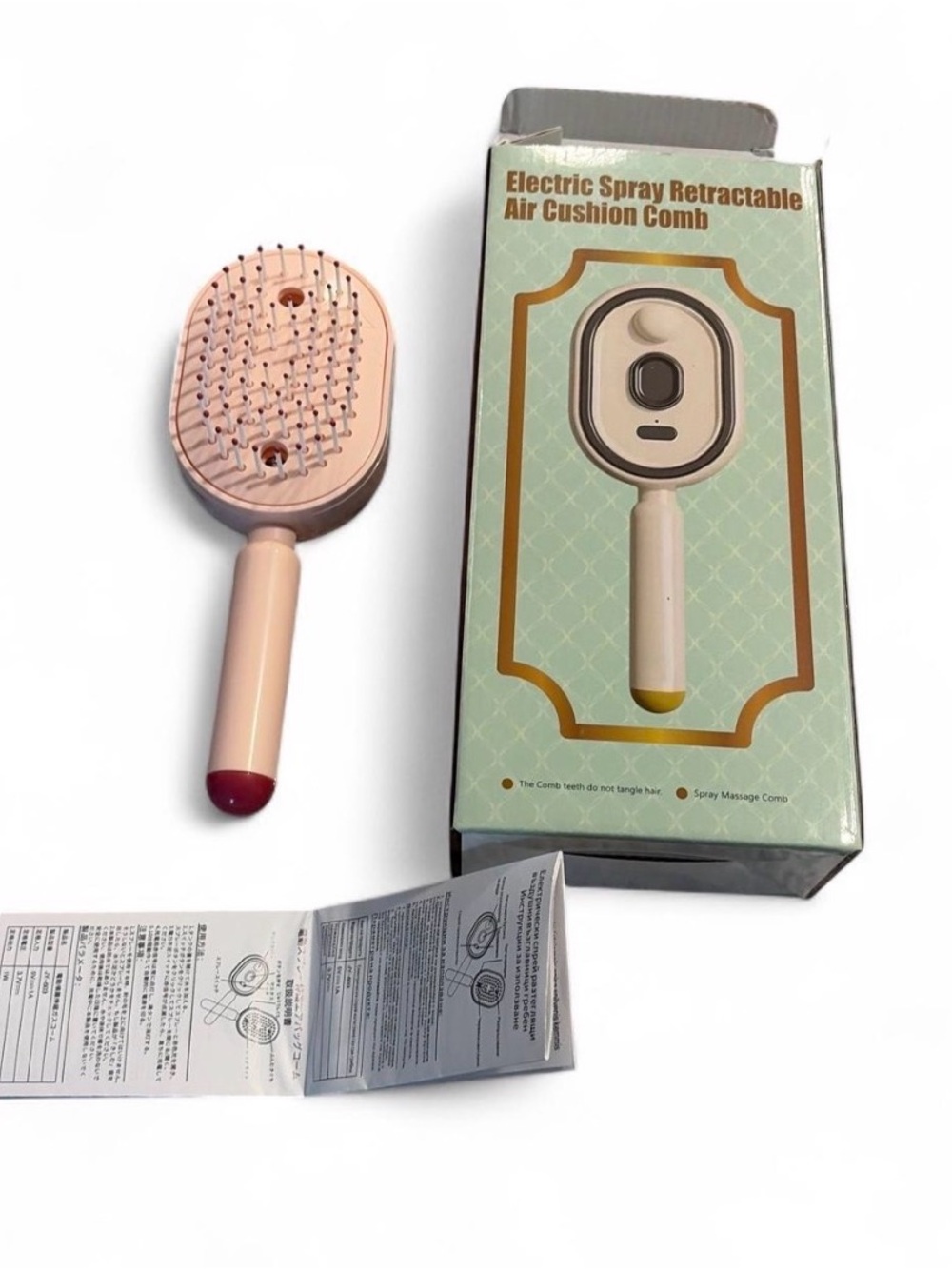 NWT Electric Spray Retractable Air Cushion Hair Brush - Pink NWT
